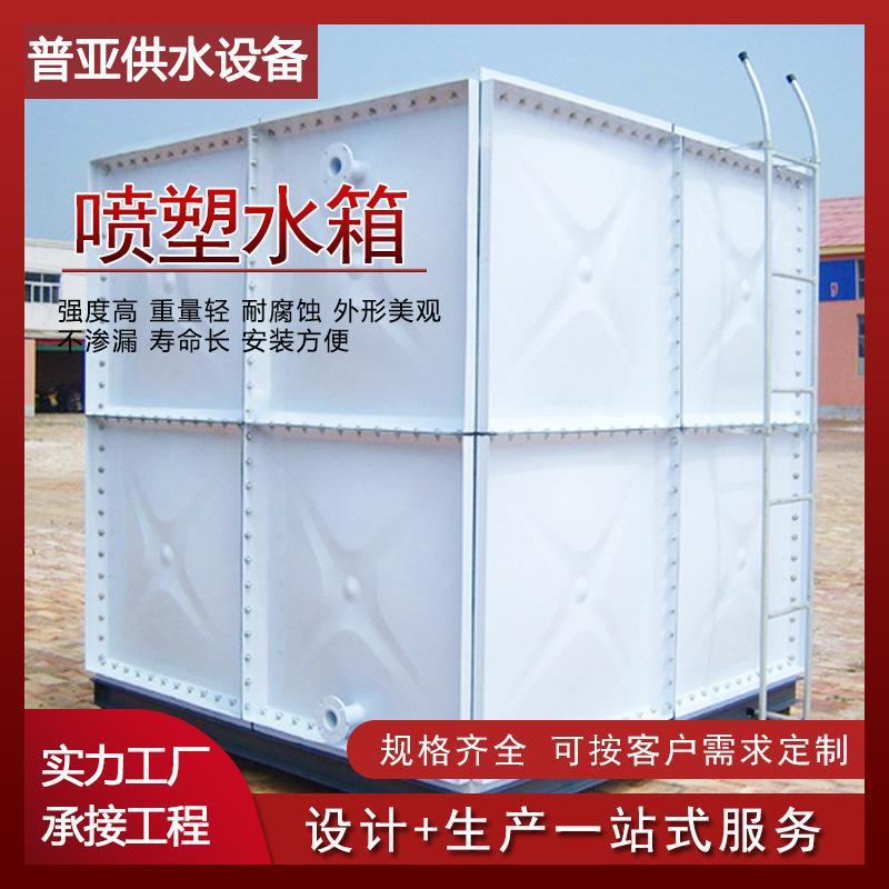 红色水壶-恢复的.jpg