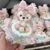 Chaveiro Lanyard Pingente Boneco de Pelúcia Urso Shirley Rose Duffy Fofo de Outono e Inverno Presente de Aniversário para Casal