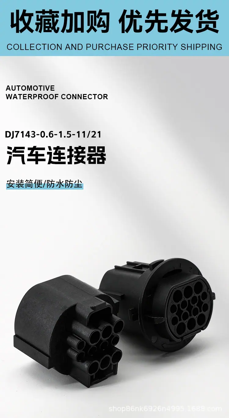 详情页_01.jpg