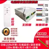 Placa de Circuito de Máquina de Secar Roupa Inteligente Acessórios Controle Remoto Sem Fio Original Suporte Elétrico para Secar Roupa Controlador de Voz