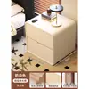 Mesa de Cabeceira Simples Estilo Vintage Mesa de Cabeceira Armário de Armazenamento Pequeno Apartamento Armário de Cabeceira Armário de Armazenamento Estilo Creme Armário de Quarto