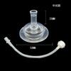 Universal Bei qin Substituição Bico Boca Larga Pato Bater Bico com Bola de Gravidade Canudo 5cm Garrafa 5.5cm
