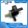 A0009979611 0009979611 Válvula Solenoide de Ventilação do Cárter Automotiva Adequada para Mercedes-Benz W205
