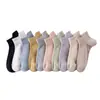 Calcetines para Mujer para Primavera y Verano, Algodón Puro, Sencillos y Versátiles, Color Sólido, Transpirables, Absorbentes del Sudor, Resistentes al Olor, Calcetines Cortos de Tubo, Venta al por Mayor