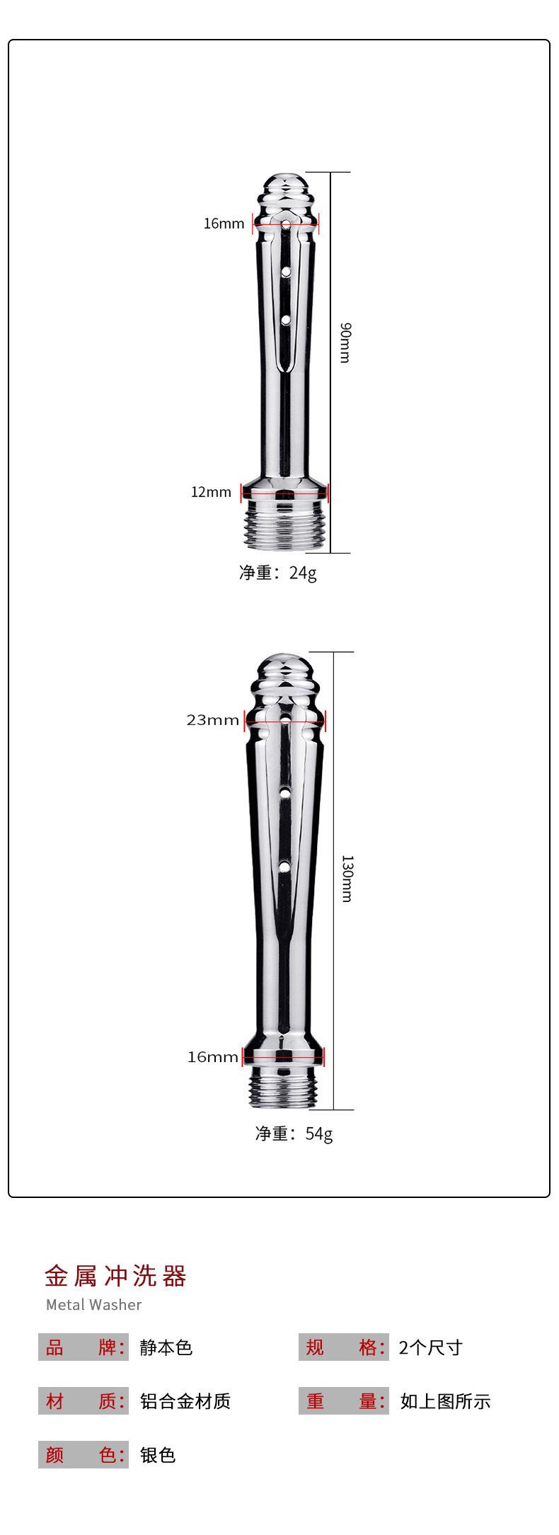 详情-04.jpg