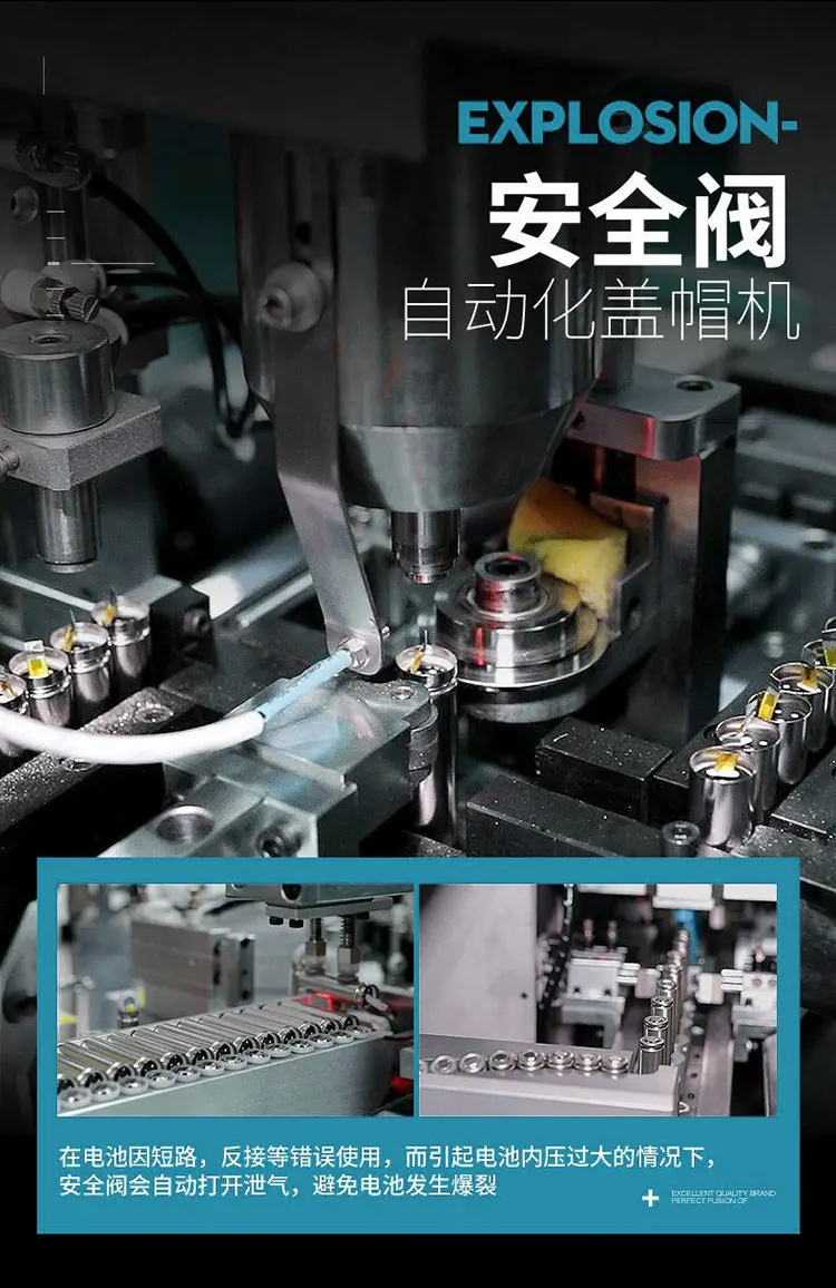 23A12V-阿里详情_06.jpg