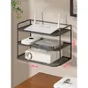 Soporte para Router Almacenamiento para Módem Óptico Decodificador de TV Gabinete con Disipación de Calor Estante de Almacenamiento de Escritorio Enchufe Soporte para Control Remoto