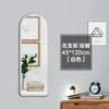 Espejo de cuerpo entero, espejo de pie estilo europeo, espejo de tocador simple para dormitorio en casa, tienda de ropa, espejo de probador para dormitorio de estudiante, espejo de pared