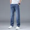 Jeans Nuevos para Hombre Primavera 2026 Hong Kong, Pantalones de Pierna Recta Holgados para Hombre, Pantalones Largos de Marca de Alta Gama Versátiles y Modernos para Primavera y Otoño