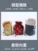 Bolsa de almacenamiento Wenwan joyería pulsera nuez taza de té taza maestra bolsa de almacenamiento portátil con cordón para llevar franela bolsa de tela pequeña