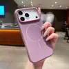 Adecuado para Funda de Teléfono Móvil Iphone17Promax Oficial Brillante Succión Magnética Apple 16E Todo Incluido 15 Anticaídas 4 Cubierta Protectora