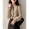 Cárdigan de Punto de Hongo de Terciopelo para Mujer 24 Otoño Moda Elegante Fondo Exterior Top de Punto ZY 259305 AG