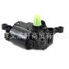 Adecuado para Jeep Motor Amortiguador Calentador Motor de Volteo Servomotor Aire Acondicionado 68223051Aa