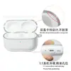 Funda Protectora de TPU Transparente para Auriculares Apple AirPods Pro 3, Bolsa de Almacenamiento para Estuche de Carga