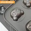 Bandeja de Assar Madeline Panda Desenho Animado Estilo Japonês Acessório de Bebida da Moda Molde de Bolo Urso 3D Temperatura Ambiente