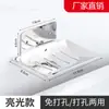 Estante para Jabón Acero Inoxidable Sin Taladro Montado en Pared Baño Montado en Pared Baño Drenaje Caja de Jabón Líquido Estante de Almacenamiento Venta al por Mayor