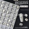 Decoraciones Transparentes para Uñas con Pedrería Puntiaguda, Pedrería con Forma de Corazón Torcido y Hacha, Pedrería Cuadrada Gruesa con Forma de Mariposa, Accesorios de Lujo Ligero de Cristal al por Mayor