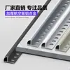 Tira de Borde para Azulejo, Tira de Esquina de Aleación de Aluminio, Borde Curvo de Pared, Tira de Borde para Piso, Borde Curvo para Esquina de Azulejo