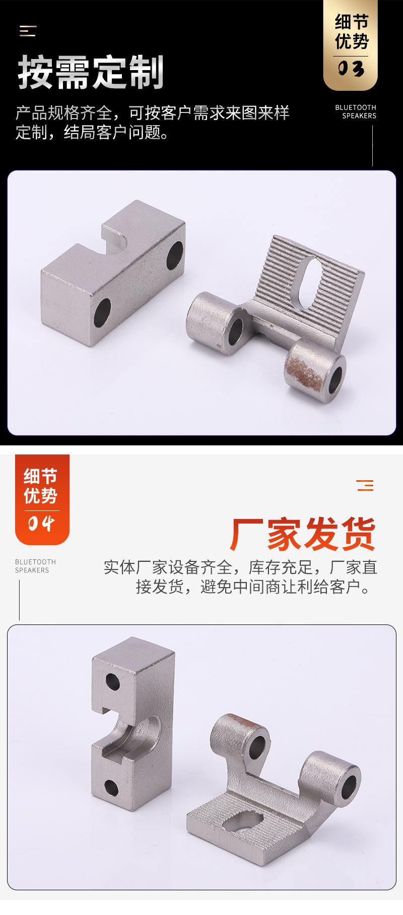 详情_06