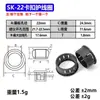 En Stock Diyamei Sk-Skt Protector de Cable de Plástico a Presión, Accesorios para Muebles Xingluo, Protector de Cable de Nylon
