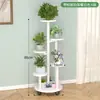 Soporte de Hierro Forjado Transfronterizo para Uso en Interiores del Hogar, Estante de Múltiples Niveles para Macetas de Piso en la Sala de Estar, Soporte para Flores de Balcón con Plantas Verdes, Estante de Almacenamiento