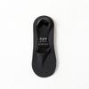 Calcetines de barco para hombre y mujer, primavera y verano, finos, que no se caen, boca baja, seda de hielo, calcetines invisibles, calcetines de silicona antideslizantes, absorbentes de sudor, listos para la venta
