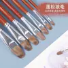 Conjunto de Pincéis de Cerdas Macias para Estudante, Pincel Único Redondo para Aquarela, Pincel para Pintura a Óleo Artística, Pincel Plano para Acrílico, Pincel de Pelo de Lobo para Guache