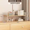 Prateleira de Armazenamento para Computador de Mesa Estante de Livros Multicamadas de Acrílico Prateleira de Armazenamento para Copos Cosméticos Mesa de Escritório Mesa Transformável