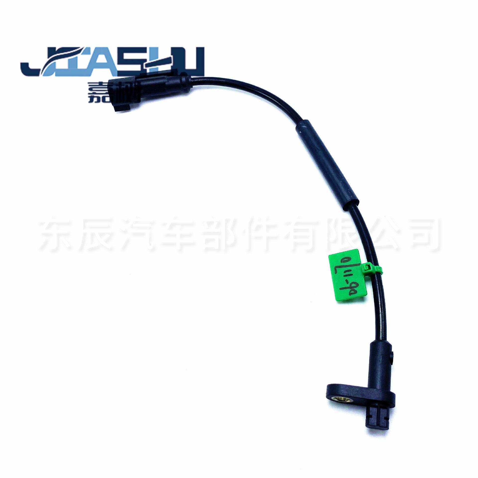 JS-06-1170 (3)