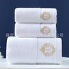 Fabricante Venta al por Mayor Toalla de Algodón Puro Juego de Toallas de Baño Regalo Toalla Publicitaria Logo Bordado Logo Suave y Absorbente