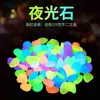 Piedras Luminiscentes para Jardinería, Piedras de Colores, Piedras Luminosas para Tanques de Tortugas, Decoraciones para Acuarios, Piedras para Acuarios, Piedras Luminiscentes