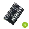 Adecuado para placa de expansión de desarrollo Arduino luz de caballo mini luz LED de 8 bits luz de agua corriente Módulo de luz