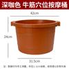 Cubo para baño de pies sobre la pantorrilla, cubo de plástico de gran profundidad para baño de pies, cubo grueso para masaje de pies, cubo para masaje de pies, cubo para baño de pies