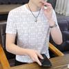 Camiseta de Manga Curta em Seda Gelo para Homens, Verão Gola Redonda Versátil Manga Média, Top de Verão Artesanal Flor Queimada Personalizado e Moderno