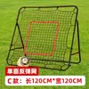 Equipamento de treino de prancha de rebote de futebol ferramentas de playground de clube rede de rebote passe de bola prancha de rebote de footwork comercial