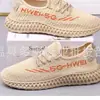 Zapatos Deportivos para Mujer 2022 Primavera y Otoño Nuevo Estilo Zapatos Deportivos para Mujer Transpirables Tejido de Punto Volador Zapatos Casuales Ligeros Zapatos para Correr de Tejido de Punto Volador