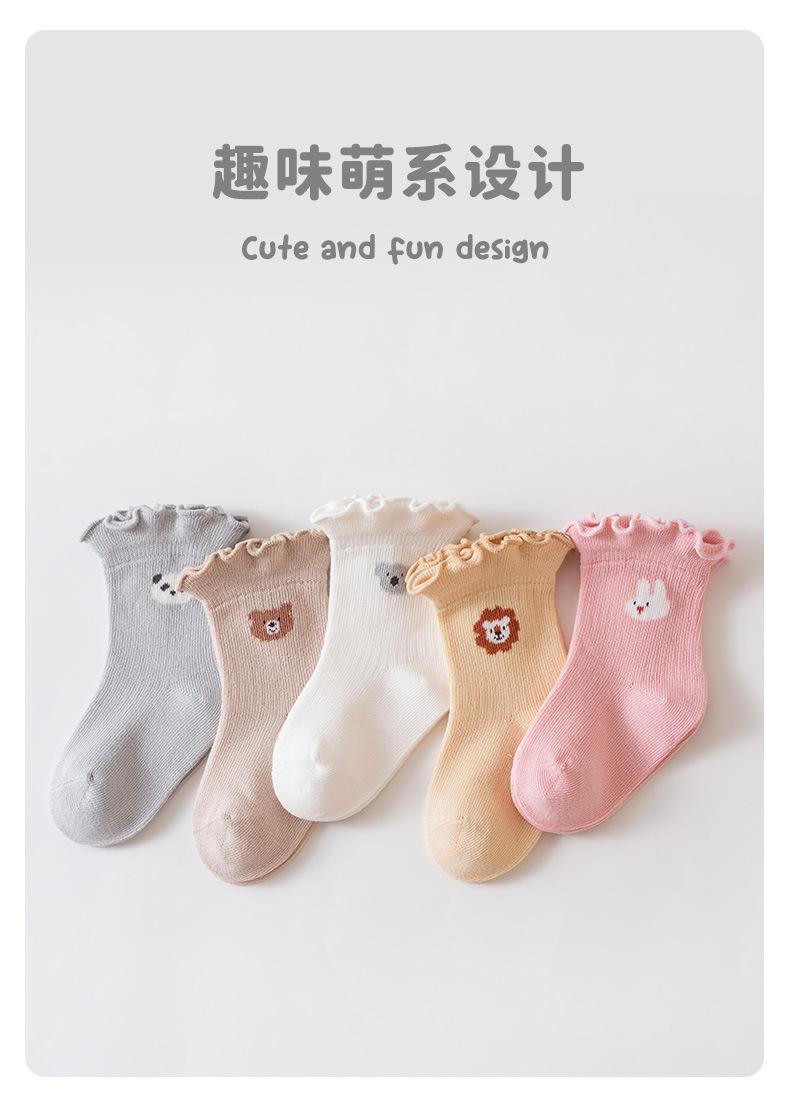 详情页_07.jpg