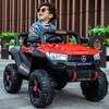 Carro Elétrico Infantil Grande Veículo Off-road de Quatro Rodas Controle Remoto Carrinho de Brinquedo Infantil Assento para Homem Balanço para Bebê Carrinho de Bebê