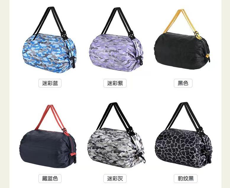 微信图片_20221020124941