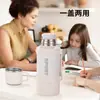 Tetera Aislada de Acero Inoxidable 316 para Exteriores, Taza Térmica Portátil, Termo Doméstico de Gran Capacidad, Taza de Agua para Deportes de Montañismo, Botella de Agua