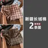 Roupa Íntima Masculina Xadrez, Calça Flecha, Roupa Íntima Masculina, Solta e Confortável, Algodão Puro, Shorts Masculinos de Tamanho Grande, Boxer Briefs, Quatro Cantos
