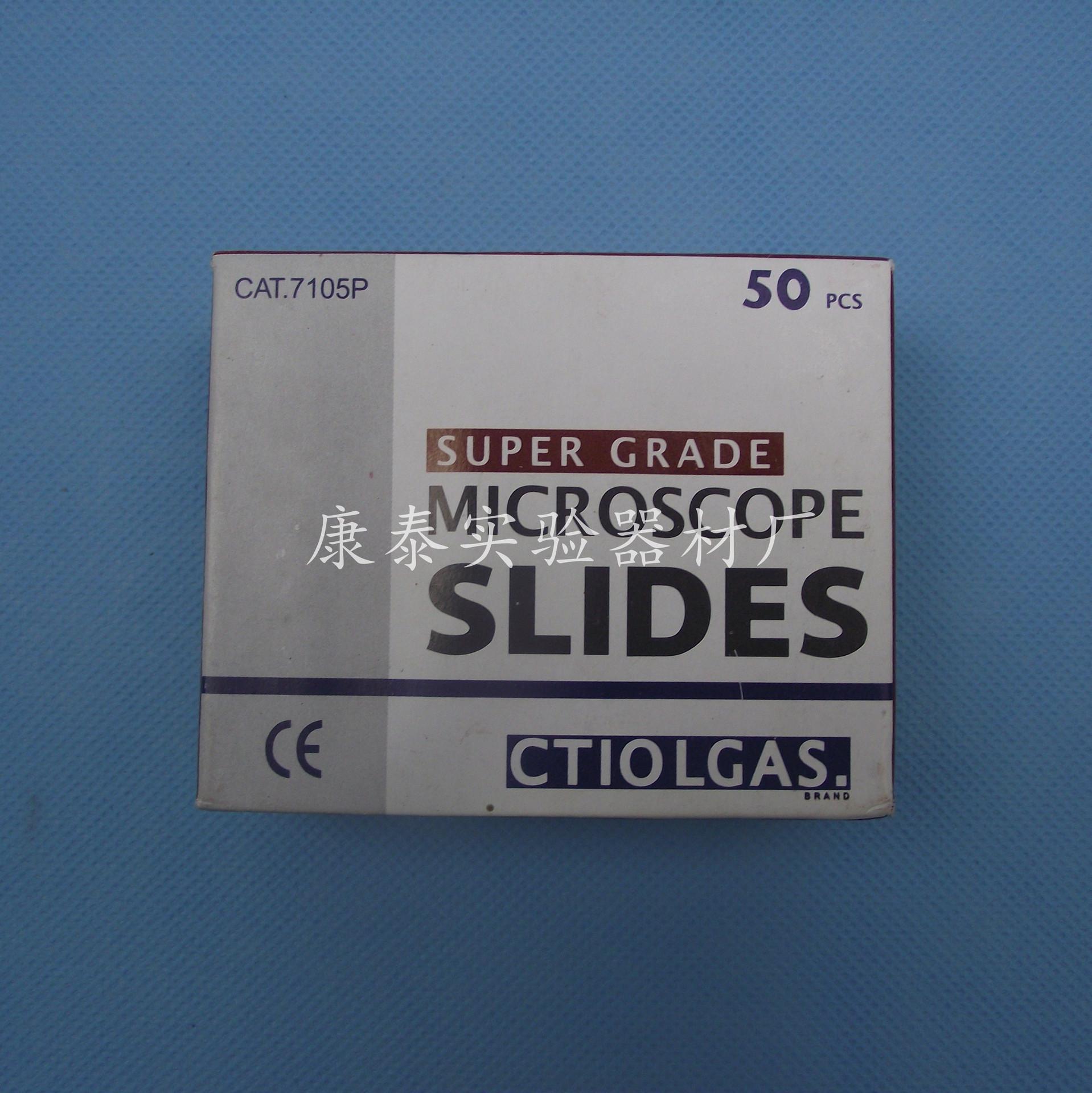 DSCF3305_2345看图王