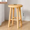 Taburete de Madera Maciza, Banco Pequeño, Taburete Cuadrado, Taburete Bajo, Taburete Pequeño para el Hogar, Taburete Pequeño de Madera, Taburete para Cambiar Zapatos, Taburete de Pesca, Silla de Madera, Silla Infantil