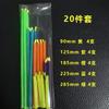 En stock varilla selladora de plástico transparente clip sellador a prueba de humedad para té clip sellador para conservación de alimentos tira selladora para bolsa de alimentos