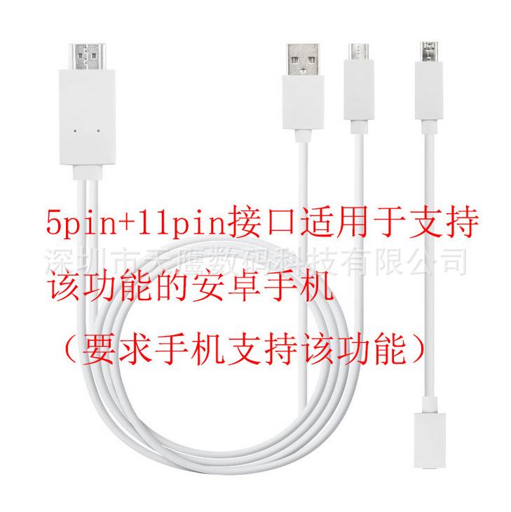 图片20180628092602