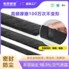 Cepillo de Tira Sellador a Prueba de Polvo, Cepillo Antiatrapamiento Ignífugo para Escaleras Mecánicas, Tira de Cepillo de Nylon Industrial a Prueba de Viento e Impermeable Resistente al Desgaste Personalización