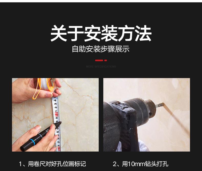 详情-18.jpg