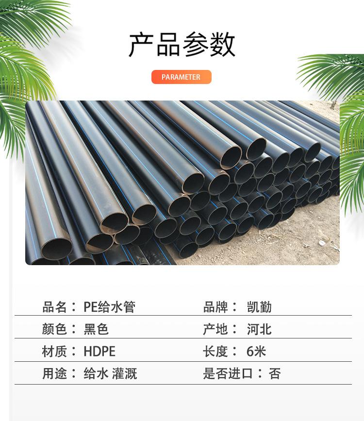 详情3.jpg