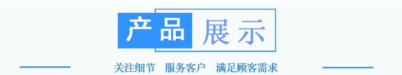 微信截图_20200416142118