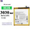 Para Nokia 3 bateria do telefone móvel HE330 de grande capacidade built-in placa elétrica 3030mah fábrica atacado comércio exterior